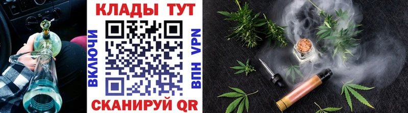 Купить закладку АМФЕТАМИН  Меф мяу мяу  Кокаин  A PVP  Плавск