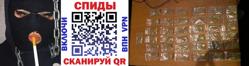 Бутират BDO  Купить  Плавск 