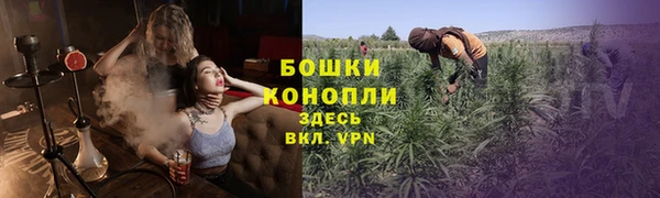 первитин Аркадак