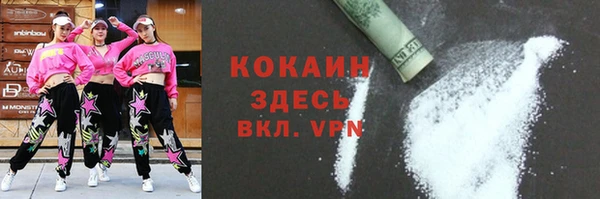 первитин Аркадак