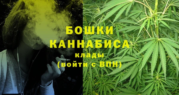 кокаин Арсеньев